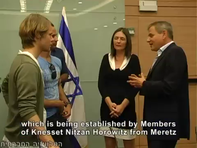 Trip-to-israel-special4-by-socialtv-2011-0000.png