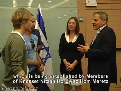 Trip-to-israel-special4-by-socialtv-2011-0001.png