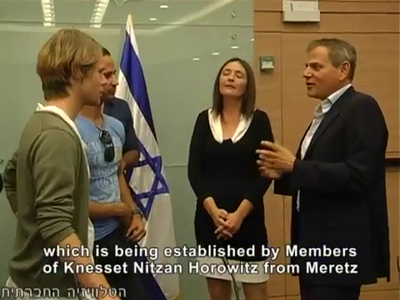 Trip-to-israel-special4-by-socialtv-2011-0002.png