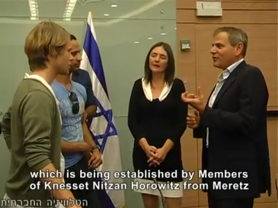 Trip-to-israel-special4-by-socialtv-2011-0003.png