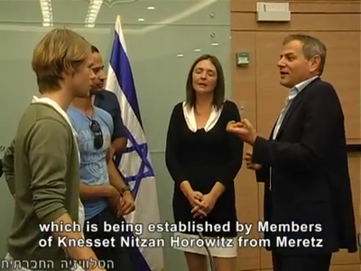 Trip-to-israel-special4-by-socialtv-2011-0005.png