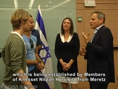 Trip-to-israel-special4-by-socialtv-2011-0007.png