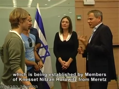 Trip-to-israel-special4-by-socialtv-2011-0009.png