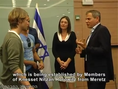 Trip-to-israel-special4-by-socialtv-2011-0010.png