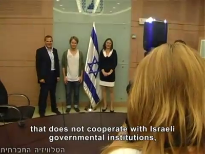 Trip-to-israel-special4-by-socialtv-2011-0081.png