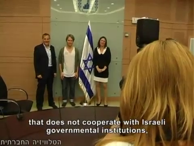 Trip-to-israel-special4-by-socialtv-2011-0082.png