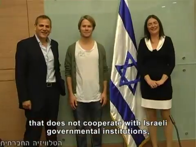 Trip-to-israel-special4-by-socialtv-2011-0084.png