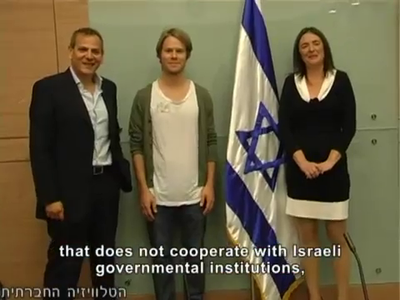 Trip-to-israel-special4-by-socialtv-2011-0085.png