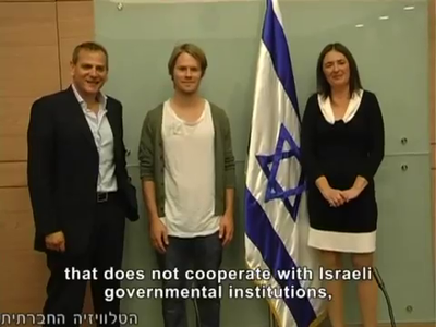 Trip-to-israel-special4-by-socialtv-2011-0087.png