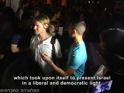 Trip-to-israel-special4-by-socialtv-2011-0098.png