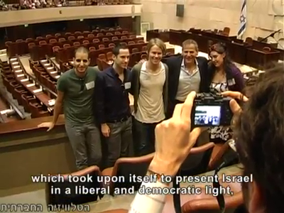 Trip-to-israel-special4-by-socialtv-2011-0107.png