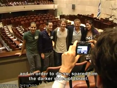 Trip-to-israel-special4-by-socialtv-2011-0109.png