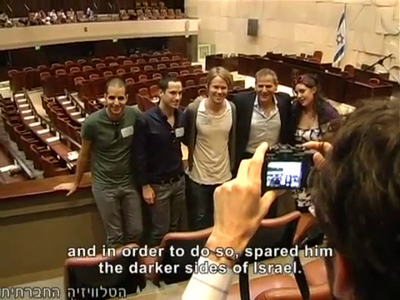 Trip-to-israel-special4-by-socialtv-2011-0110.png