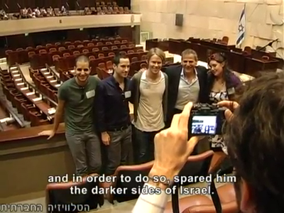 Trip-to-israel-special4-by-socialtv-2011-0111.png