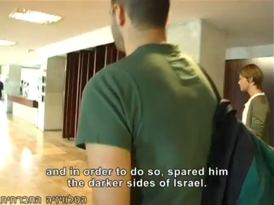 Trip-to-israel-special4-by-socialtv-2011-0113.png