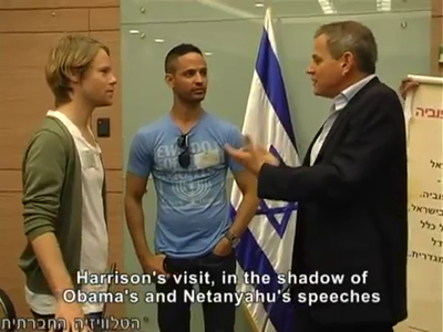 Trip-to-israel-special4-by-socialtv-2011-0117.png