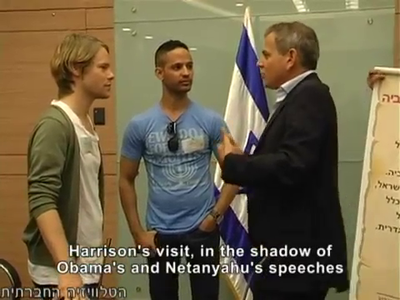 Trip-to-israel-special4-by-socialtv-2011-0119.png