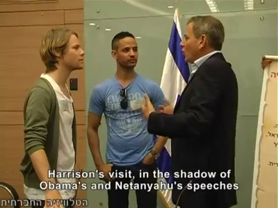 Trip-to-israel-special4-by-socialtv-2011-0121.png