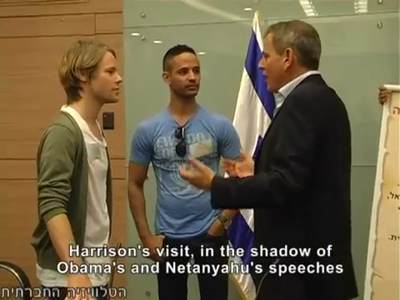 Trip-to-israel-special4-by-socialtv-2011-0122.png