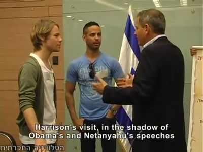 Trip-to-israel-special4-by-socialtv-2011-0124.png