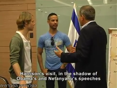 Trip-to-israel-special4-by-socialtv-2011-0125.png