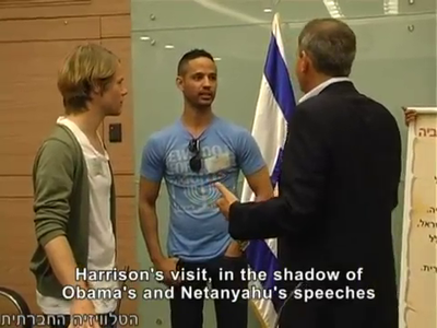 Trip-to-israel-special4-by-socialtv-2011-0126.png