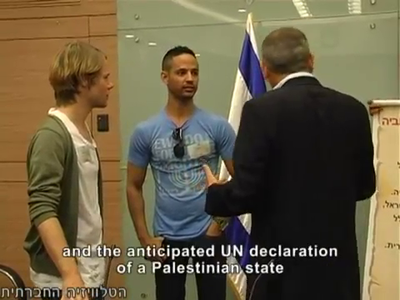 Trip-to-israel-special4-by-socialtv-2011-0127.png