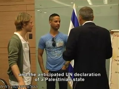 Trip-to-israel-special4-by-socialtv-2011-0128.png