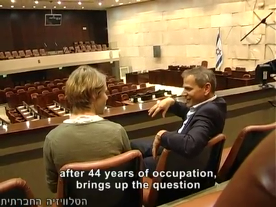 Trip-to-israel-special4-by-socialtv-2011-0136.png