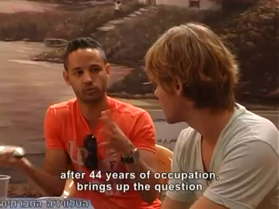 Trip-to-israel-special4-by-socialtv-2011-0139.png