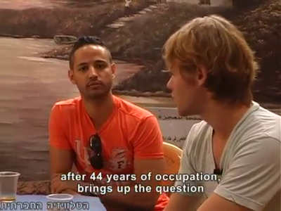 Trip-to-israel-special4-by-socialtv-2011-0145.png