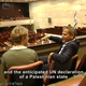 Trip-to-israel-special4-by-socialtv-2011-0130.png