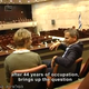 Trip-to-israel-special4-by-socialtv-2011-0136.png