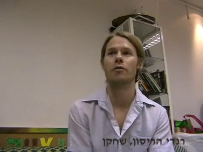 Trip-to-israel-special5-2011-0005.png