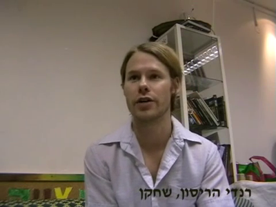 Trip-to-israel-special5-2011-0013.png