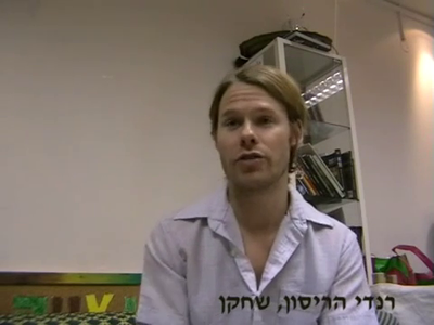 Trip-to-israel-special5-2011-0021.png